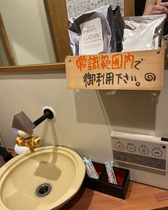 画像361