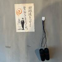 画像366