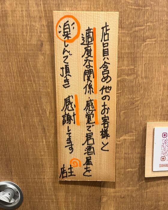 画像382