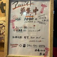 画像524