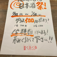 画像532