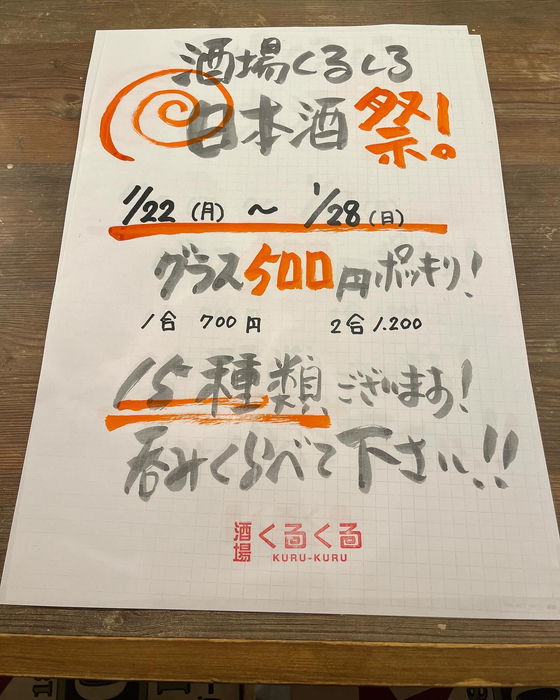 画像532