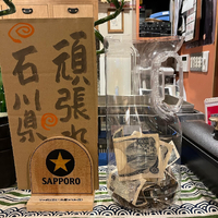 画像540