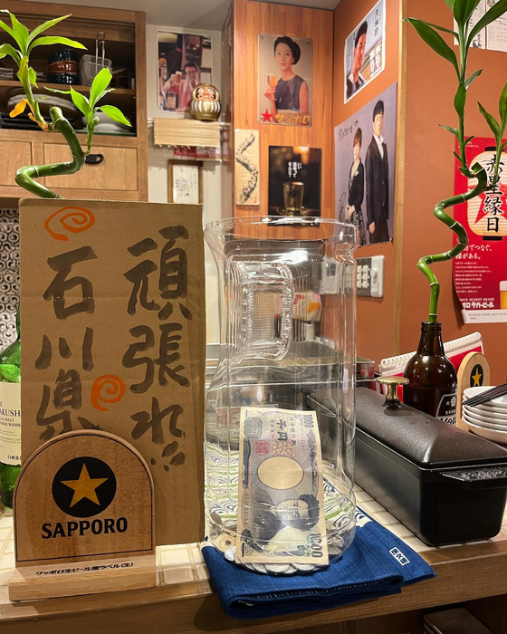 画像541